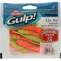 Amazon.co.jp: バークレイ(Berkley) ワーム ガルプ! SWパルスワーム